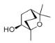 2-羟基-1,8-桉树脑标准品