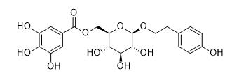 6'-O-没食子酰红景天苷标准品
