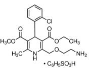 苯磺酸左旋氨氯地平标准品