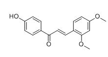 4-O-甲基刺甘草查尔酮标准品