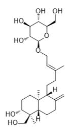 覆盆子苷F1标准品