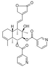 半枝莲碱A标准品