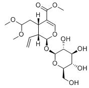 断马钱子苷二甲基缩醛标准品