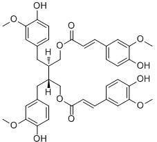 癸二异西里香脂醇标准品