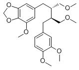 珠子草素标准品