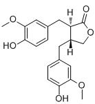 罗汉松脂素标准品