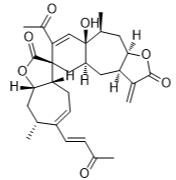 石榴皮内酯A标准品