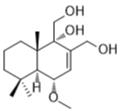 Ustusol C标准品