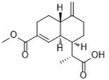 Alpiniaterpene A标准品