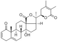 枯草菌素A标准品