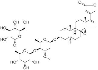 去氢炔诺酮β-橙花苷标准品