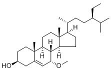 Schleicheol 2标准品